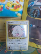 Pokemon Card Chaneira Chansey Expansion Base Set Holo Wotc Japanese Good