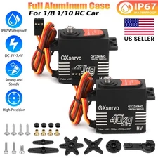 2PCS 40KG Metal Gear Digital Servo 25T Arm High Torque for 1/8 1/10 Scale RC Car