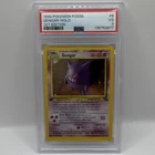 Pokémon Fossil Gengar 5/62 1st Edition Holo Rare PSA 3 Wizards of the Coast