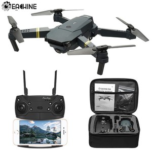 t18 drone