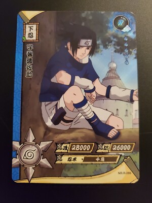 Sasuke Uchiha - Naruto Kayou Trading Card TCG CCG NR-R-086 Rare
