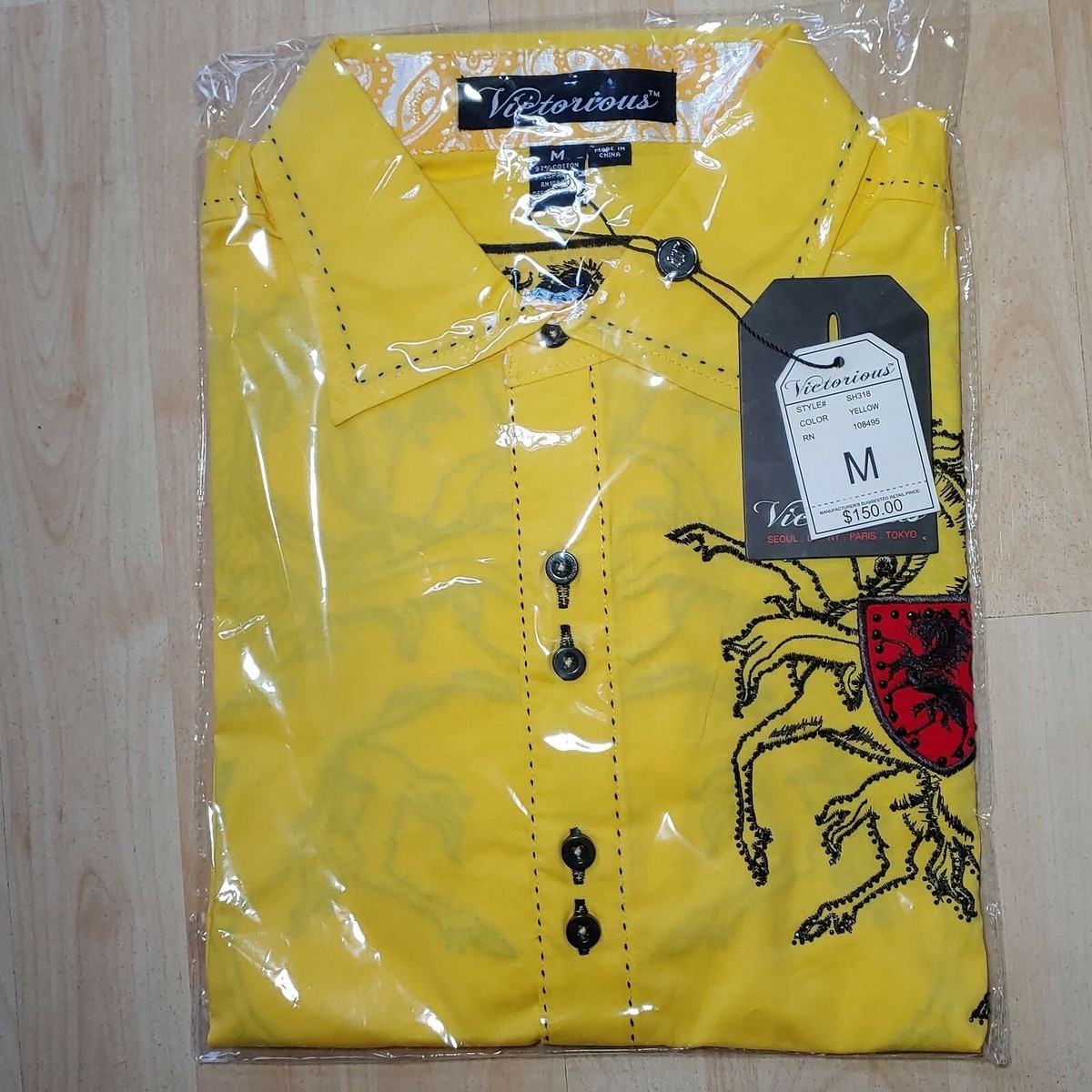 Victorious | Yellow | Men's M | Style: SH318 | RN: 108495 | eBay