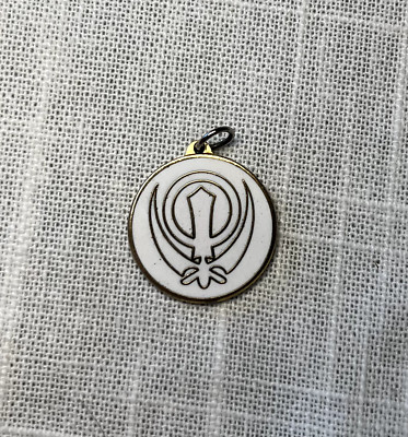 Small Adi Shakti Silver Pendant