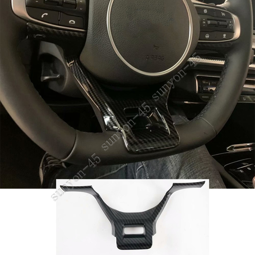 For Kia K5 20212023 GTLine ABS Carbon fiber interior Steering Wheel
