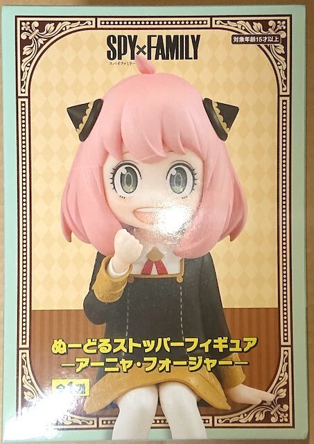 SPY x FAMILY Anya Forger Noodle Stopper Figure FuRyu | eBay