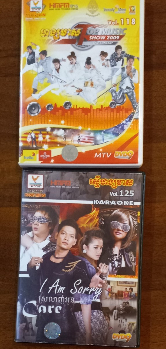 2 RASMEY HANG MEAS Cambodian DVDs VOL 118 TOP MUSIC MTV & 125