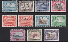 BC1315) Aden 1951 New Currency Definitives, SG 36 – 46, fresh mint unhinged. 