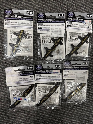 #ad 4WD MiniRacer High Parts Set of 6 $221.29