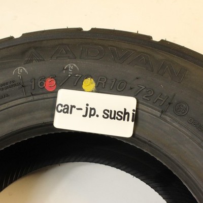 Yokohama Tire 4-SET ADVAN A032R 165/70R10 72H MINI High Grip S