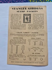 Stanley Gibbons Stamp Packets Leaflet Price List 1955