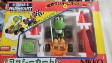 Super Mario Kart YOSHI NIKKO Japan Exclusive.  Available here in the USA 