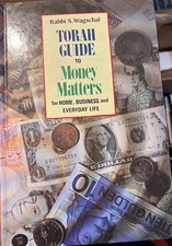 The Torah Guide to Money Matters Jewish book/sefer