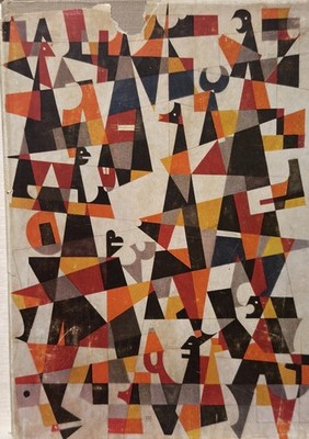 Carlos Mérida Margarita Nelken/Coleccion De Arte/Universidad Autónoma De México