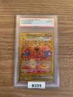 2023 Charizard Ex Hyper Rare 228/197 PSA 10