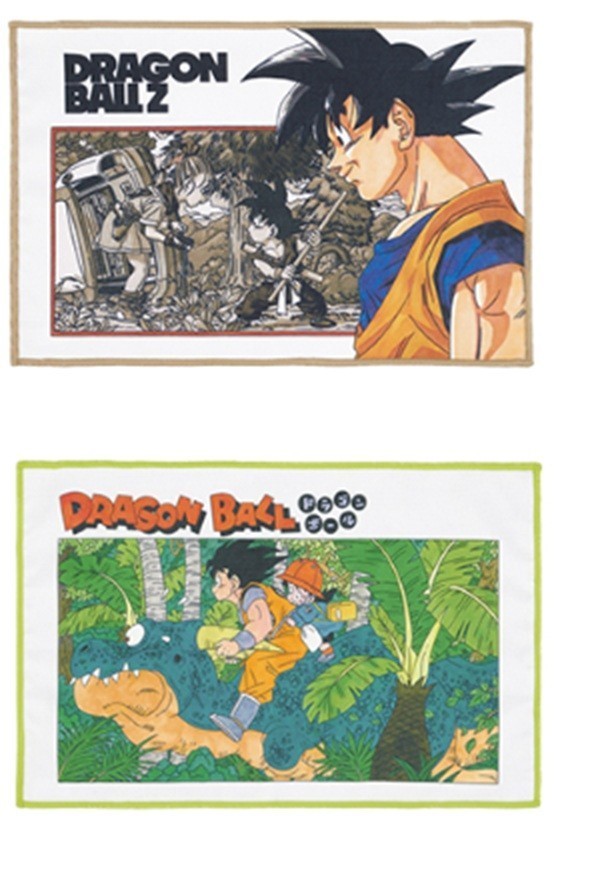 Dragon Ball Z Goku Ichiban Kuji Premio Toalla 2 piezas Set Japón