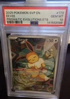 Pokemon 2025 Eevee 173 Holo Promo Prismatic Evolutions ETB GEM MINT PSA 10