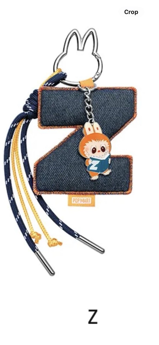 POP MART Labubu The Monsters Pin For Love Letter Z Key Chain