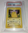 Vintage PIKACHU #58 - Base Set - Yellow Cheeks PSA 7 NM 🌟 Pokémon 1999