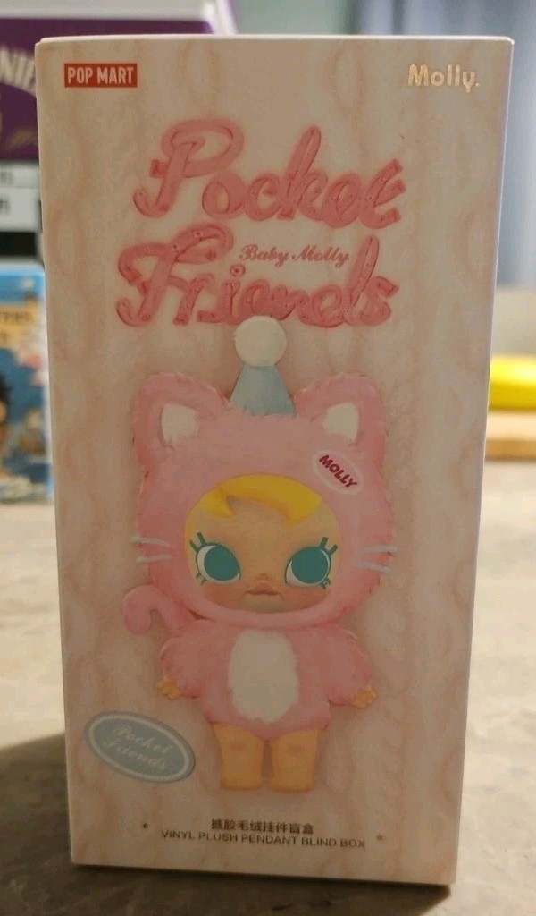 NEW AUTHENTIC POP MART Baby Molly Pocket Friends Vinyl Plush