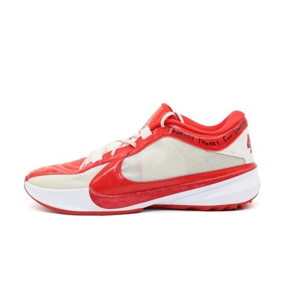 Nike Herren Zoom Freak 5 Giannis Sneaker Rot/Weiß Edition Basketballschuhe EU 47