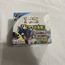 rare old football cards How to Sell Vintage Football Cards in Five Steps