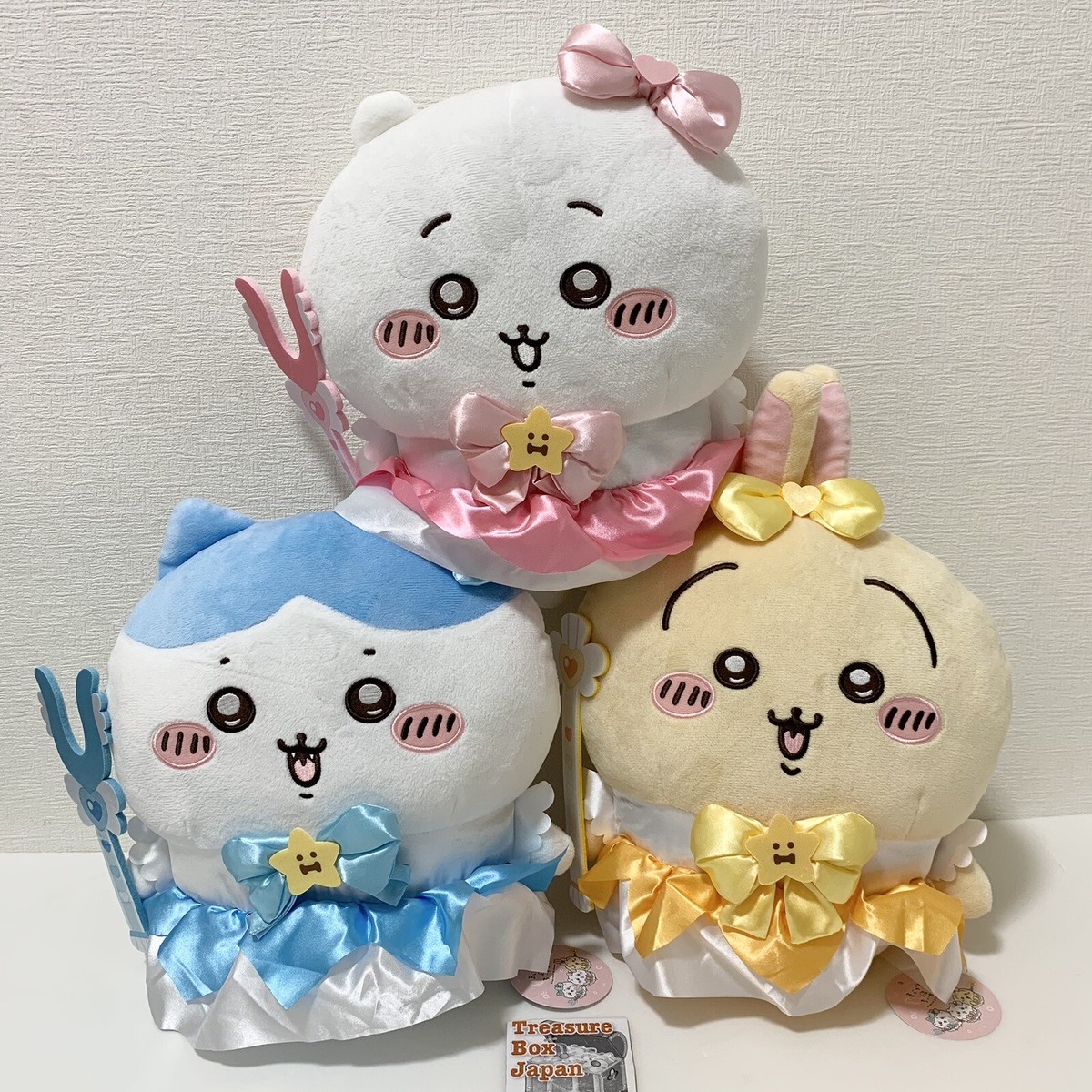 Nagano Magical Chiikawa BIG Plush Doll Chiikawa & Hachiware