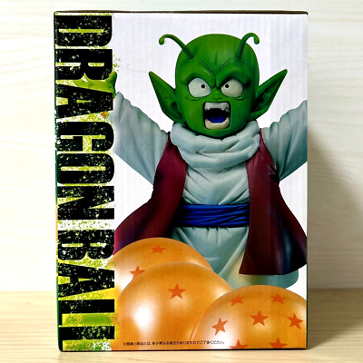 Dragon Ball Dende Figure Ichiban Kuji VS Omnibus Z Prize F