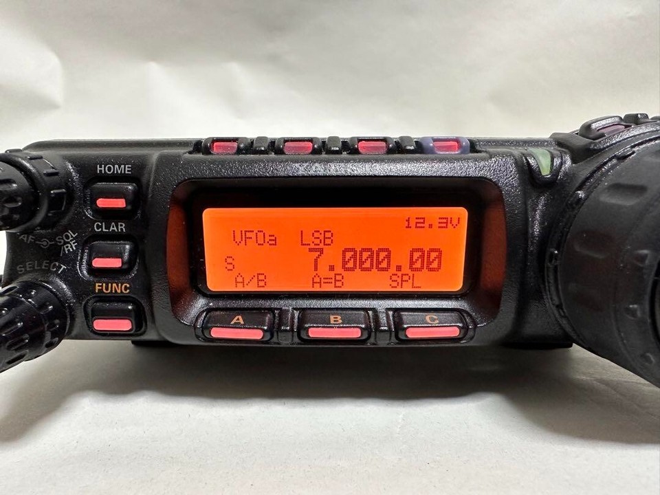 Yaesu FT-857 100W HF VHF UHF Mobile Transceiver Tested Working | eBay