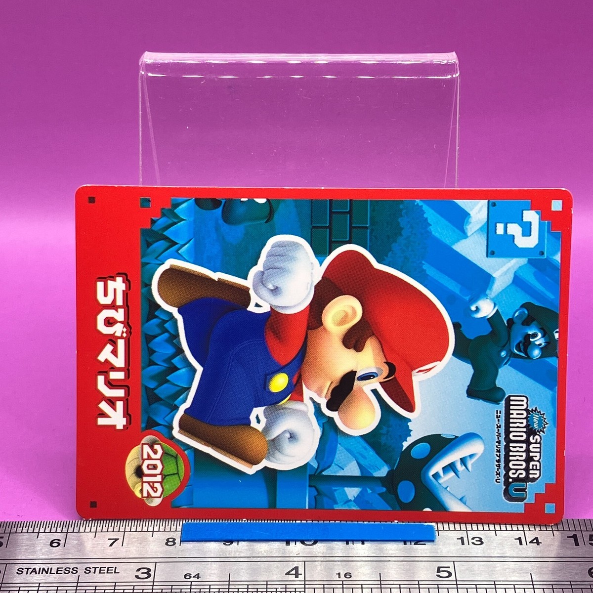 Chibi Mario Super Mario Bros Trading Card Nintendo Top TCG