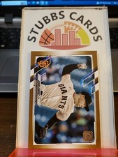 2021 Topps Update #US240 Aaron Sanchez Gold 0677/2021