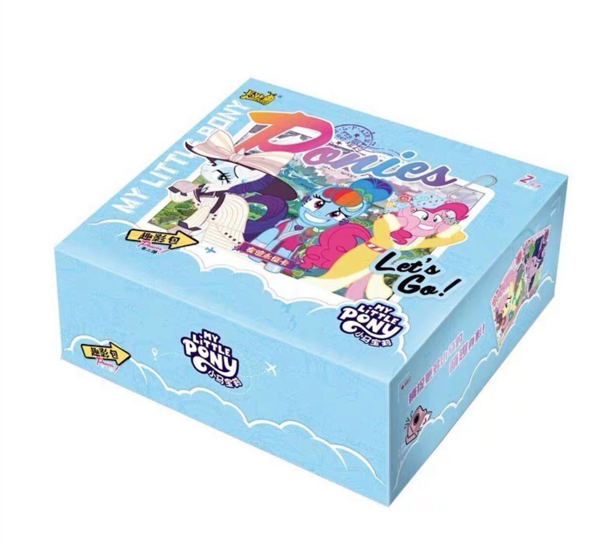 my little pony ccg premiere edition booster box Pony: Collectible Card Game : Toys & Games beware of Troublemakers who seek to thwart you A perfect place to start!