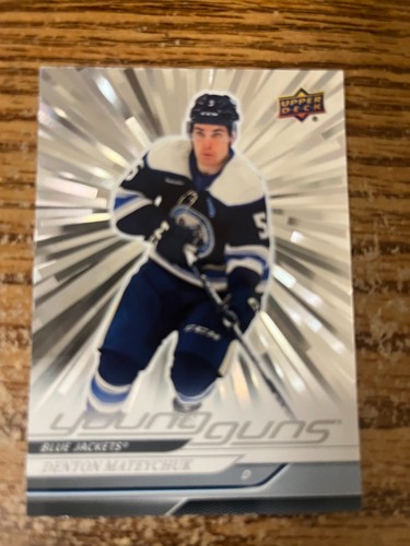 2024/25 UD EXTENDED DENTON MATEYCHUK YOUNG GUNS SILVER OUTBURST
