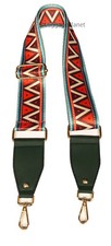 Fashion Adjustable Handbag Shoulder Strap w/ Leather Ends - Peaks Pattern