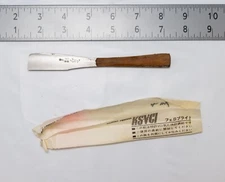 NOS Kamisori Japanese Straight Razor G