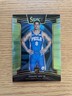 Zhaire Smith RC 2018-19 Panini Select /75 - Concourse Neon Green Prizm #56 76ers