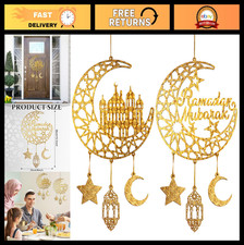Eid Mubarak Door Sign - 2 Wooden Hanging Decorations, Ramadan Kareem Moon & Star