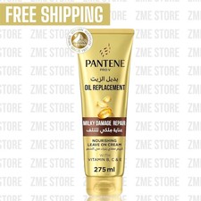 Pantene Pro V Oil Replacement Milky Damage Repair Nourishing Leave In 275 ml