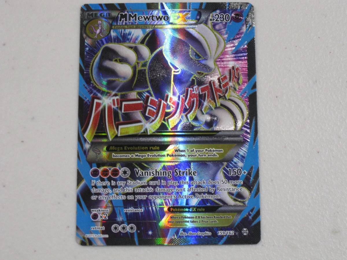 M Mewtwo Ex Pokémon TCG Cards for sale | eBay