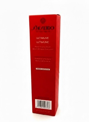 Shiseido Ultimune Power Infusing Serum   3.3 fl oz / 100 ml   New in Box
