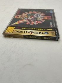 Guardian Heroes (Sega Saturn,1996) from japan