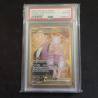 2025 POKEMON DRI EN-DESTINED RIVALS HYPER RARE TEAM ROCKET'S MEWTWO EX PSA 10