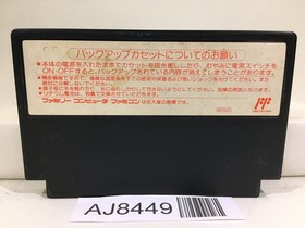 Fist of The North Star Hokuto no Ken III 3 Nintendo Famicom NES Japan - AJ8449