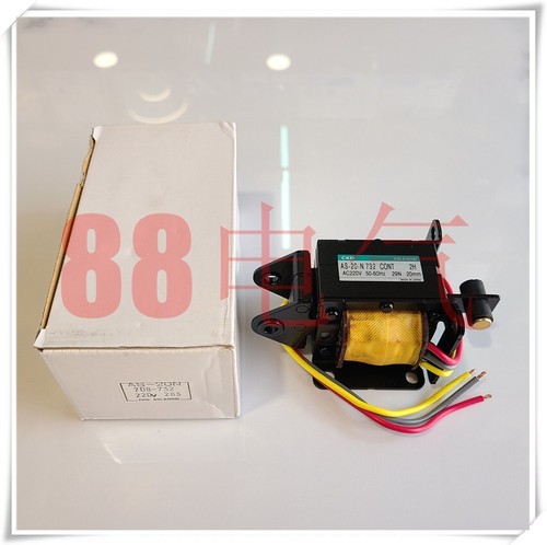 1 pz Nuovo CKD AS-20-N 732 29N/3KG AC220V - Foto 2 di 2