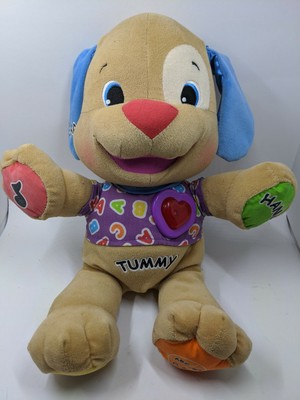 fisher price talking dog