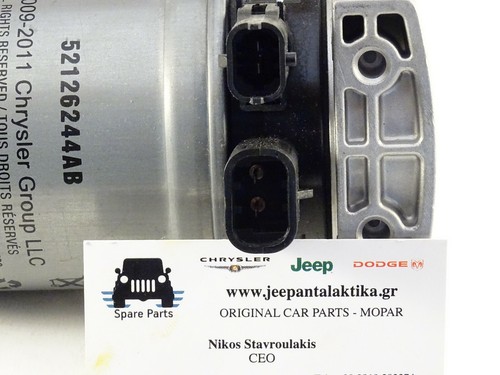 Separatore Di Carburante/Acqua Jeep Wrangler JK 14-18 52126232AF Nuovo OEM Mopar - Picture 2 of 6