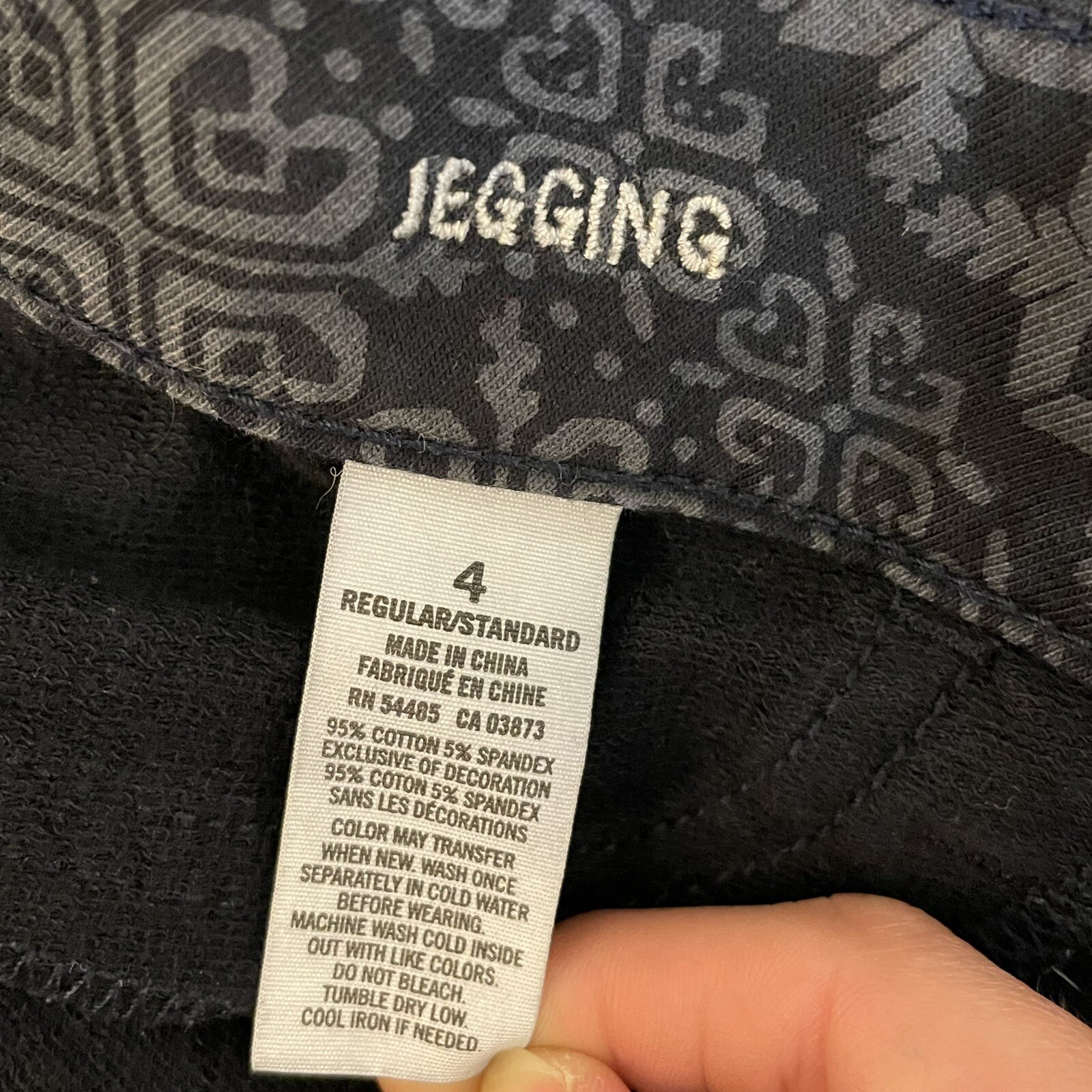 American Eagle Black & Gray Boho Patterned High W… - image 6