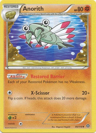 Anorith 56/114 Uncommon - Pokemon XY Steam Siege Card