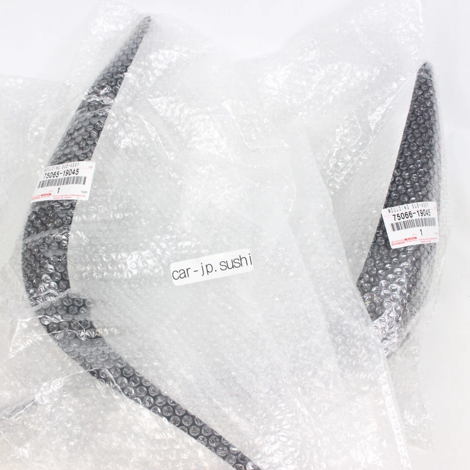 TOYOTA GENUINO SUPRA 93-98 JZA80 Rh&Lh Juego Guardabarros Trasero Salpicaduras Guardabarros Moldura Foto 2 de 4