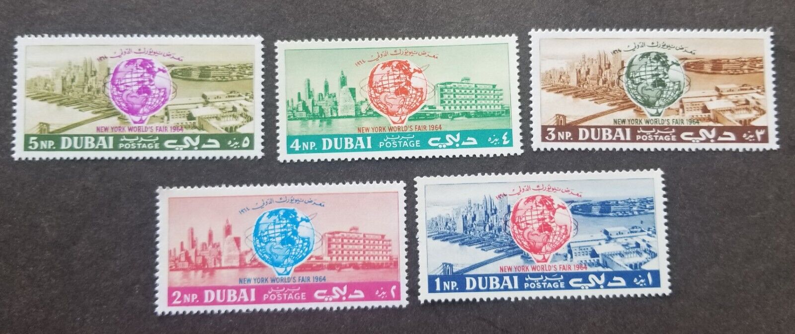 *FREE SHIP Dubai World's Fair USA New York 1964 City Bridge Town (stamp) MNH 