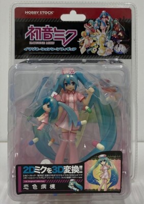 Mikumo #01 Original Collection Koiiro Byoutou Hatsune Miku Figure